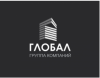 ГК ГЛОБАЛ
